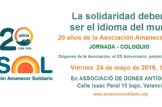 ASOL: 20 años de labor solidaria.